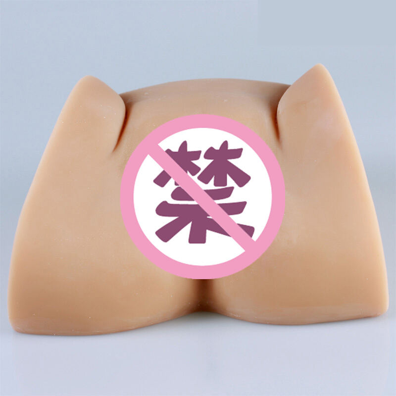 漫渺ManMiao臀名器倒模男用自嗨玩 双通道3D内缩电动仿真大屁股成人情趣性用品 民国女生原毛版 民国女生无毛版麦肤色高清大图
