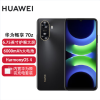 HUAWEI/华为 畅享70z 8GB+128GB 幻夜黑 华为巨鲸长续航 双曲护眼屏 五星超耐摔 鸿蒙曲面屏手机
