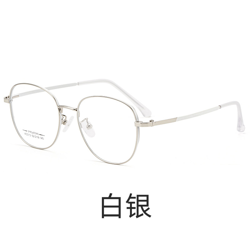 尚境新款近视镜轻巧合金复古系双色时尚工艺时尚潮流学生男女通款 白银1.67(超薄)
