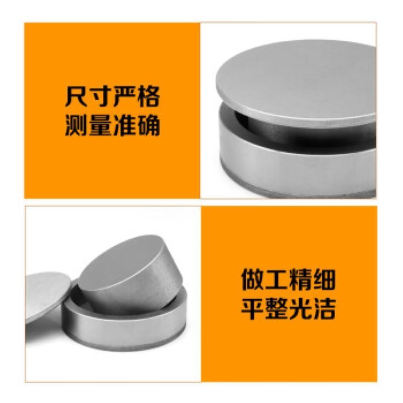 砂浆保水率试模(分体式)(件)