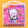 儿童可水洗水彩笔套装24/36/48色画画笔小学生幼儿园彩色笔