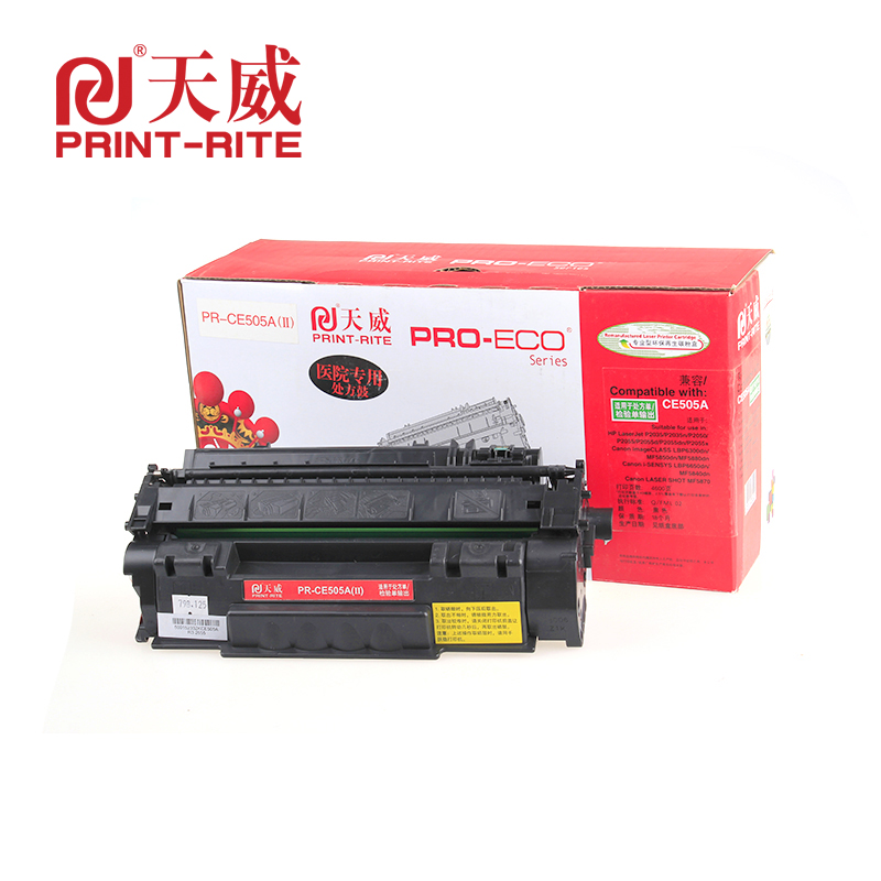 天威(PRINT-RITE)适用于HP-2035(CE505A) 硒鼓 带芯片 黑色