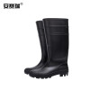 安赛瑞高筒雨鞋(43码)黑色PVC塑胶雨鞋雨靴户外防水防滑雨靴应急救灾雨鞋13815