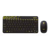 罗技(Logitech) MK240 Nano无线键鼠套装笔记本电脑键盘薄膜便携键 紧凑型 黑色
