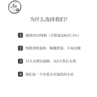 猫蛰月光石猫咪项链女S925纯银锁骨链文艺森系可爱学生闺蜜潮网红 JiMi