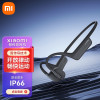 [官方旗舰店]小米(MI)Xiaomi 骨传导耳机 运动无线蓝牙耳机 IP66防水防汗 通话降噪 长续航快充(星空灰)