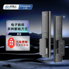 小凯 4种解锁方式·一握即开 X5 极夜黑[999两台,再送2台,共计4台,赠品不含安装]