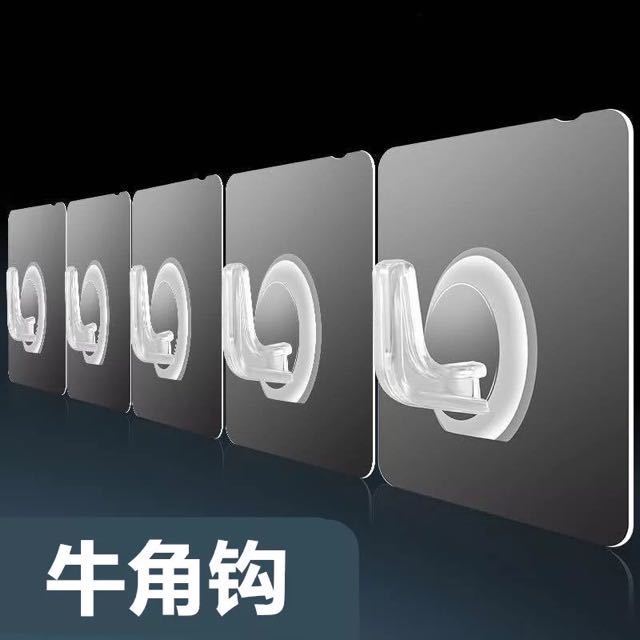 免打孔挂钩贴强 钩子粘钩墙壁厨房卫生间宿舍挂勾瓷砖粘贴