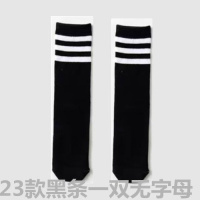 儿童袜春秋新款棉袜学院风男女长筒过膝半高筒女孩中筒袜 建议4-12岁【43CM左右】 【黑条】23款