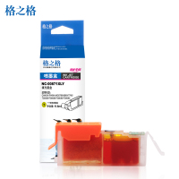 格之格CLI-0871XL黄色墨盒适用佳能MG7780 6880 5780 TS5080 6080 9080打印机