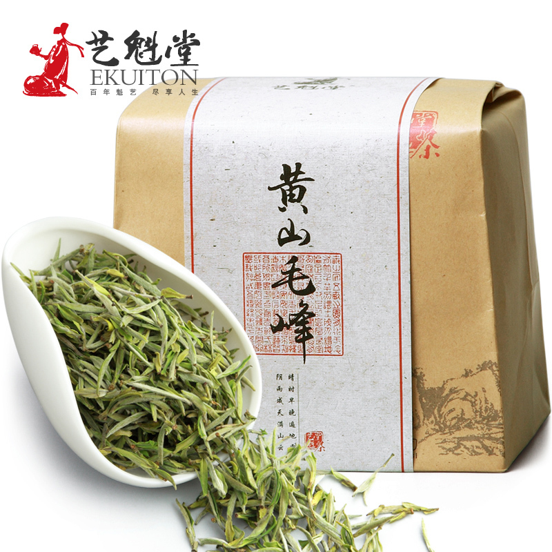 2025新茶上市艺魁堂茶叶明前特级精品黄山毛峰春茶250g安徽绿茶高清大图