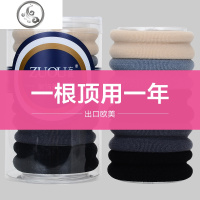 橡皮筋发圈女弹力加粗成人马尾黑色皮套头饰毛巾发绳扎头发头绳 JiMi