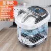 康佳官方认证-安全不漏电-放心购 至尊款]密封熏蒸盖+快速加热 康佳泡脚桶全自动电动按摩足浴盆恒温加热家用洗脚盆熏蒸泡洗
