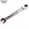 史丹利STANLEY 公制精抛光棘开两用快扳手10mm 开口梅花扳手双头呆扳手汽修工具89-910-1-22企业专享