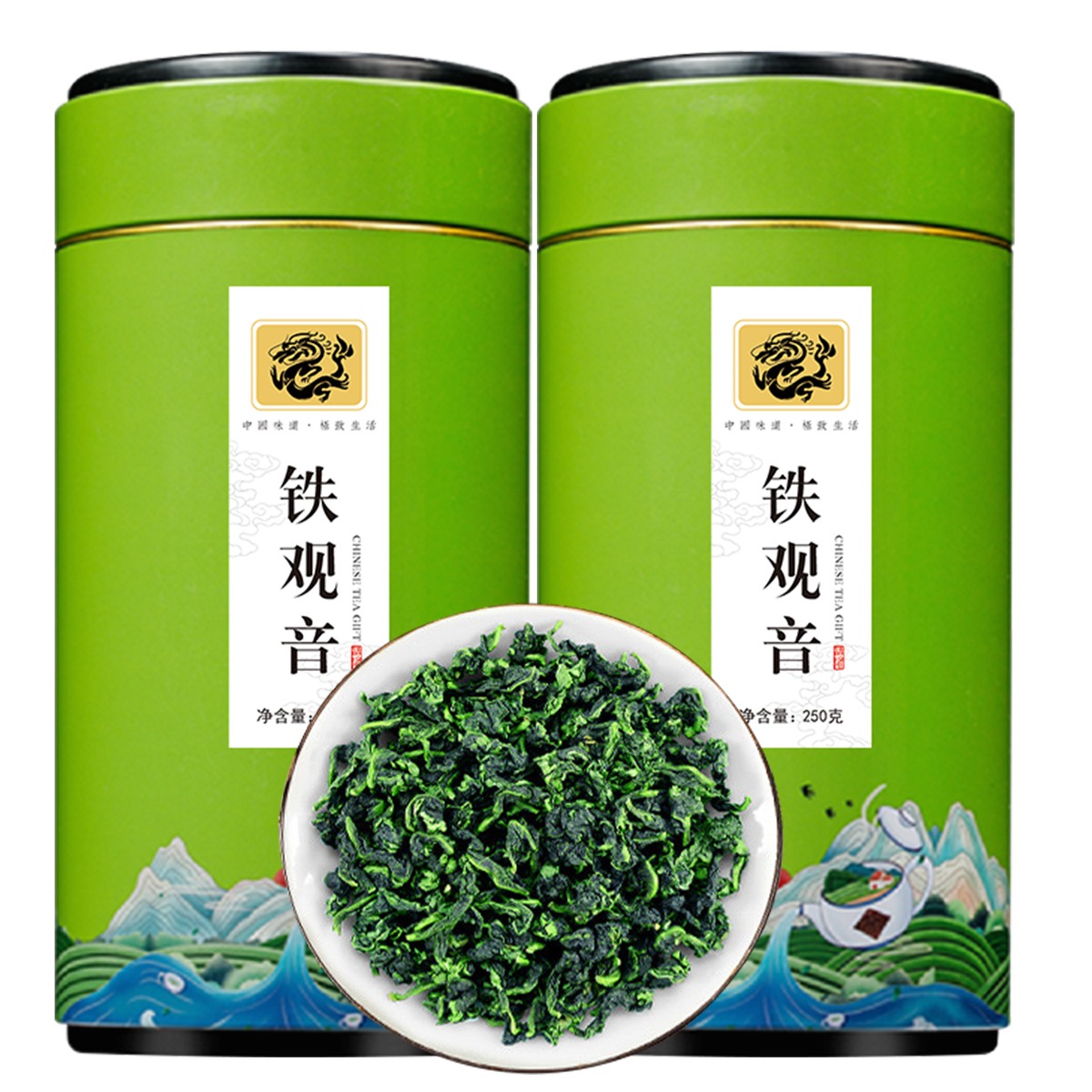 源御露(Yuan Yu Lu)浓香型安溪新茶铁观音茶叶高山乌龙茶兰花香绿妙趣罐装500g高清大图
