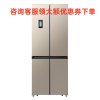 SIEMENS/西门子 KM46FA30TI 452L十字对开门多门冰箱变频混冷无霜零度生物保鲜保湿滤膜