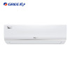 格力(GREE) 2匹 定频 冷暖挂机空调 KFR-50GW/(50556NhAd-3