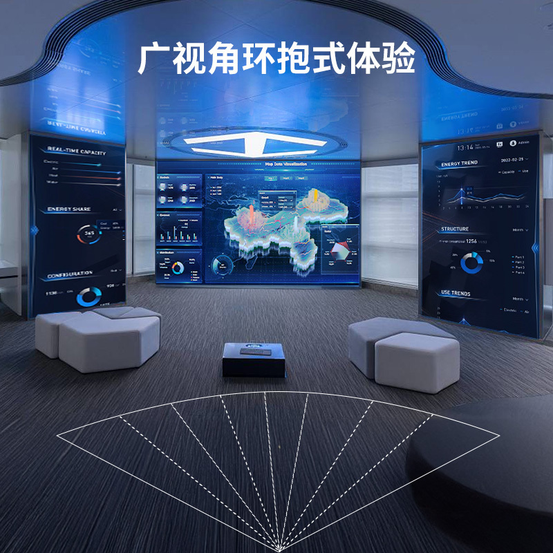 乐美达 LED显示屏室内全彩P1.86无缝拼接大屏幕广告走字屏安防监控直播屏1㎡ LP1.8N12高清大图