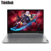 ThinkPad联想ThinkBook 14 09CD十代酷睿i7轻薄便携14英寸笔记本电脑(i5-1035G1 8G 512G)独显 银