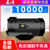 莱泽适用富士施乐Xerox DocuCentre P355d/db/f/dw打印机墨盒M355df含载体墨粉盒P36