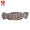 东封机车用尼龙绳φ16*3600根