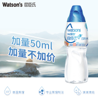 屈臣氏(Watsons) 饮用水(添加矿物质)500ml *24瓶 整箱