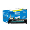 e代经典 硒鼓 e-CF500A(202A) 黑色