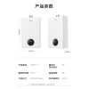 美的 出品WAHIN/华凌燃气热水器家用智能WIFI天然气12升变频恒温安全即热强排式JSQ22-L1