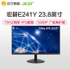 宏碁(Acer)23.8英寸1080P IPS屏 全高清HDMI+VGA可壁挂办公家用显示器E241Y