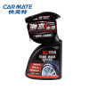 CARMATE 快美特 汽车用品车用轮胎光亮蜡 防尘防紫外线防老化 CPS312 250ml