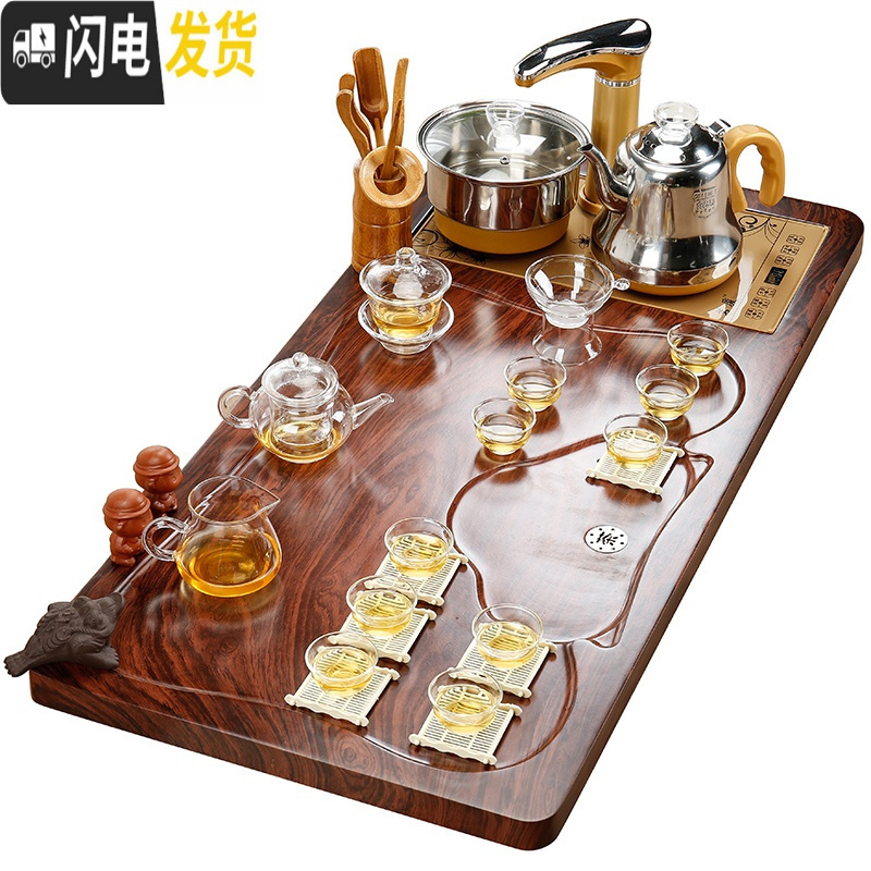 三维工匠紫砂功夫茶具套装整套家用简约全自动电热磁炉实木茶盘茶道 Q3柴烧祥云万福牡丹 35件