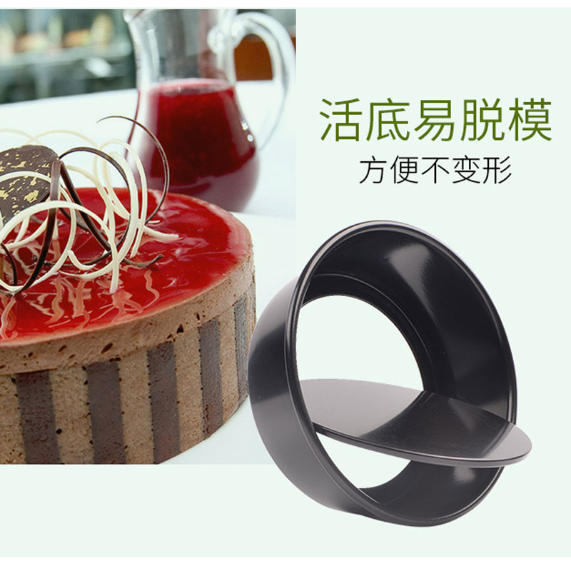 敬平(JING PING)烘焙戚风生日蛋糕模具空气炸锅家用活底不粘4/5/6/7/8/9/10寸 9寸活底不粘(25cm高清大图