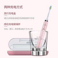 【5种刷牙模式】飞利浦（Philips）HX9362 电动牙刷 声波震动式 全身水洗 成人通用 钻石亮白型 粉色