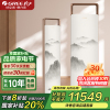 格力(GREE)新风柜机空调 国风3匹变频冷暖一级能效家用客厅空调智能WIFI 第二代格力冷酷外机