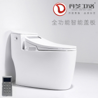 翻板式马桶直冲式连体超漩式超节水直排坐便器防堵塞双层防臭防漏防冻