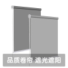丽绣坊(LIXIUFANG) 遮阳卷帘