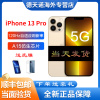 [卡贴解锁]苹果 Apple iPhone 13 Pro 512G 金色 移动联通电信5G全网通手机 美版有锁 裸机