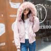 7M莫丽菲尔新款韩版潮修身显瘦时尚流行宽松大毛领外套女70008156