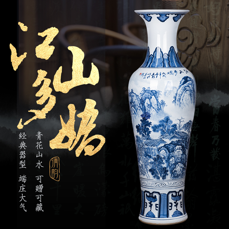 景德镇陶瓷器手工刻牡丹花落地大花瓶家居客厅装饰大摆件三维工匠影青