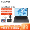 [套餐]HUAWEI/华为MateBook E Go二合一性能版笔记本12.35英寸120hz高刷全面屏商务学习办公平板电脑[WiFi版]16G+1TB 星云灰键盘+原装笔