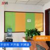 片材幼儿园作品展厚毛毡展示板公告栏留言板墙裙背景墙比软木好