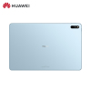 华为 2021款 MatePad 11 (DBY-W09) 10.95英寸 WIFI版 6GB 128GB 海岛蓝