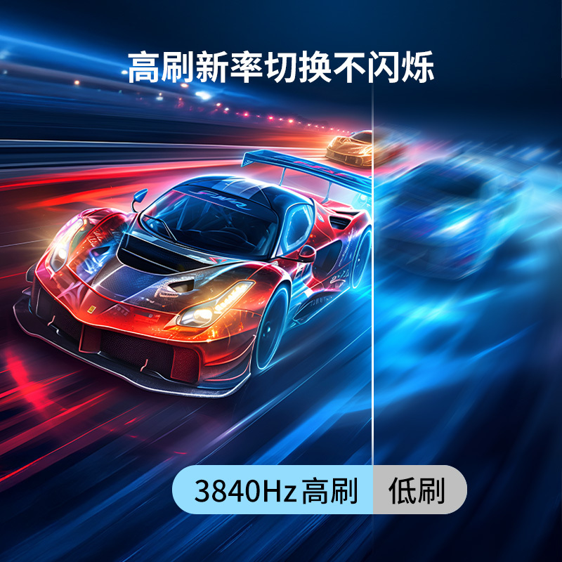 乐美达 LED显示屏室内全彩P1.86无缝拼接大屏幕广告走字屏安防监控直播屏1㎡ LP1.8N12高清大图
