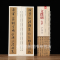 [正版]文徵明行草千字文 经典碑帖近距离临帖摹字练习卡 弘蕴轩编 文征明行草字帖 毛笔书法字帖学生成人临帖练字书籍全文