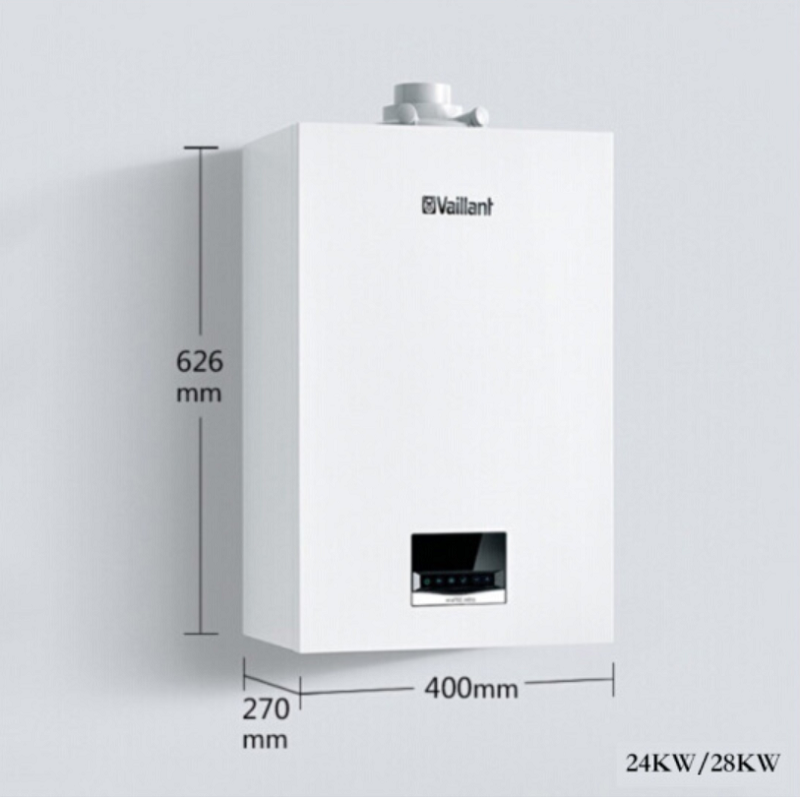 威能 全预混冷凝式燃气暖浴两用炉LL1GBQ25 - VUW 24/28 AS/1-1(H-CN) （含威能冷凝包）