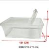 透气饲养盒1个 养蚕工具蚕宝宝套装小蚕饲养盒蚕卵孵化盒分养盒羽毛结茧网抽丝