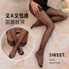 长夜漫漫情趣丝袜波点黑丝袜防勾丝性感圆点光腿神器连裤袜女3228