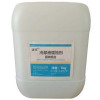 锐徕 冷却液缓蚀剂 固液组合 7kg/组 组