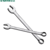 世达(SATA)_40217 全抛光两用扳手22MM