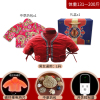 电加热护肩热敷肩颈椎发热背心暖肩膀艾灸胳膊护手臂保暖 酒红色L码适合131-200斤 均码